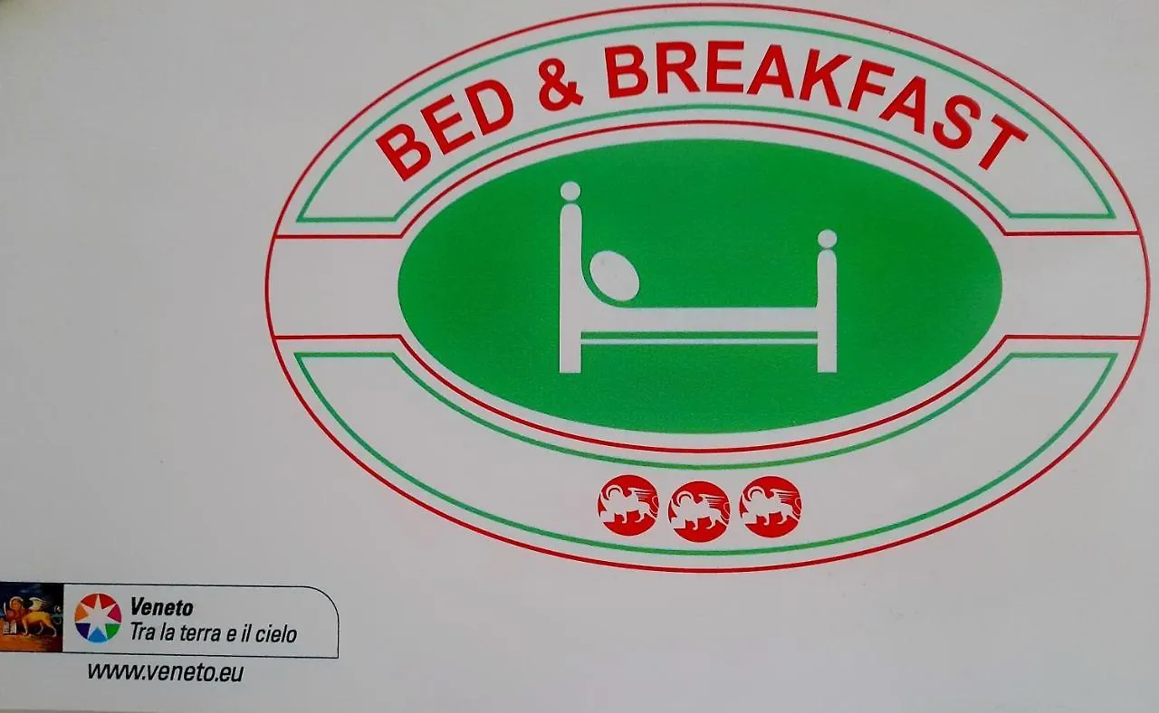 Luxury House B&B Бассано-дель-Граппа 0*,